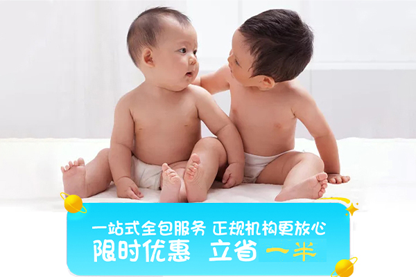 三代試管_1