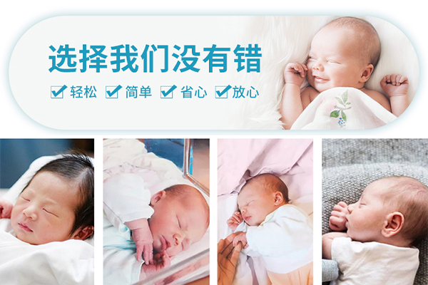 給人做代孕母犯法嗎_1