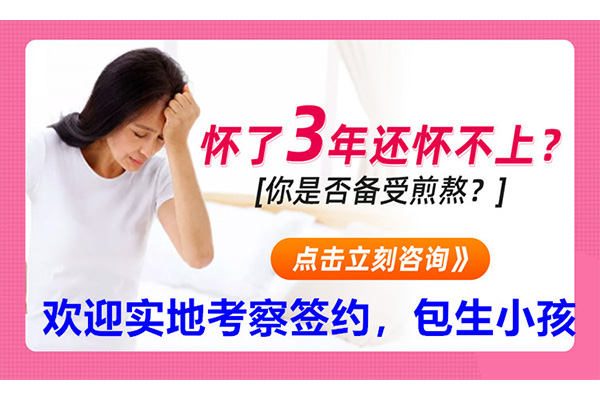 代孕者是否違法_1 代孕者是否違法_1