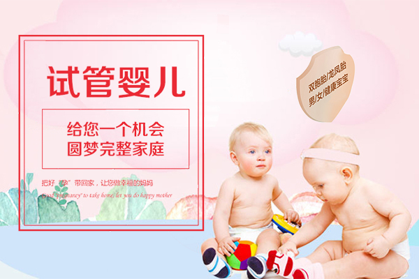 代孕中介哪裏找_1