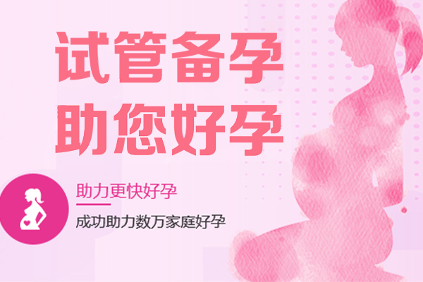 尋求正規代孕女子_1