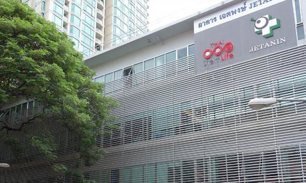 加拿大Jetanin杰特宁医院